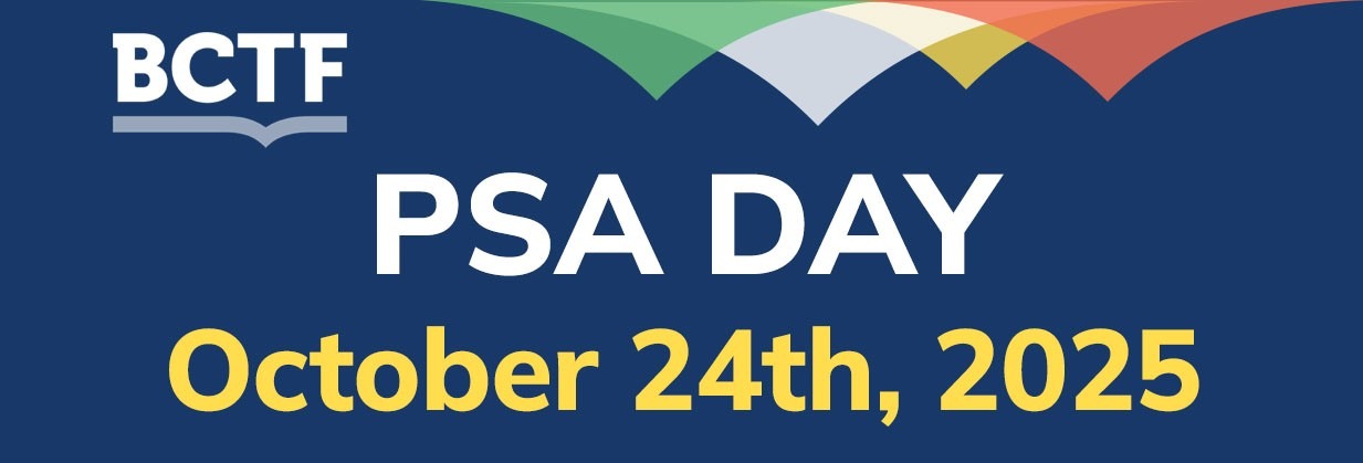 PSA day 2022 banner